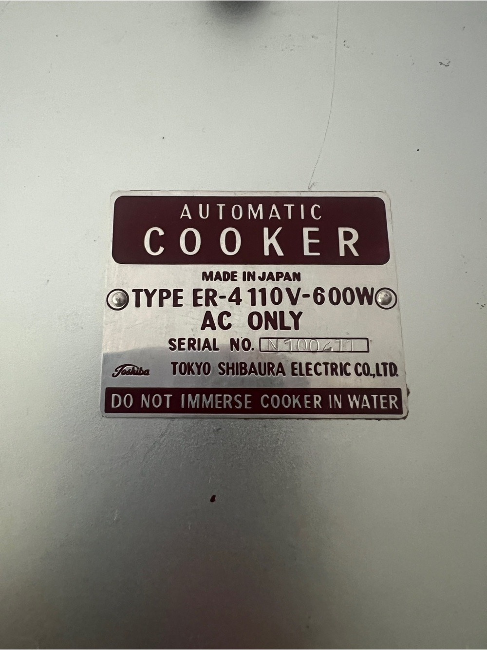 1950s Vintage Toshiba Rice Cooker ER-4 & Original Manual - MADE IN JAPAN - White - Picture 7 of 10